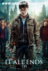 harrypotter2011